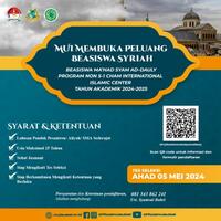 mui-sulsel-buka-peluang-beasiswa-ke-syuriah