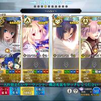 android-fate-grand-order---part-2