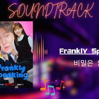 download-lagu-ost-frankly-speaking---mp3-terbaru