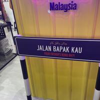 nama-jalan-unik-di-malaysia-salah-nada-bicara-bisa-bikin-ribut