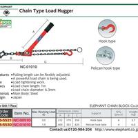 elephant-chain-block-co-ltd