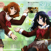 hibike-euphonium-kitauji-koukou-suisougaku-bu-e-youkoso