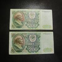 uang-kuno-rusia