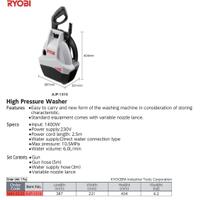 ryoby-dari-kyocera-industrial-tools-corporation-japan