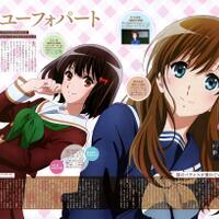 hibike-euphonium-kitauji-koukou-suisougaku-bu-e-youkoso