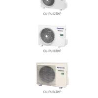 lounge-of-air-conditioning-ac-fan-heating--ventilating-system---part-2