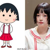 hanni-x-chibi-maruko-chan