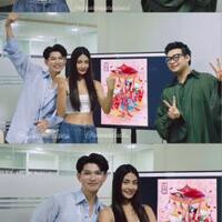 desa-tentrem-loh-jinawi