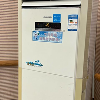 lounge-of-air-conditioning-ac-fan-heating--ventilating-system---part-2