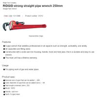 ridgid-tools