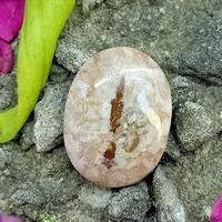mustika-pelet-vagina