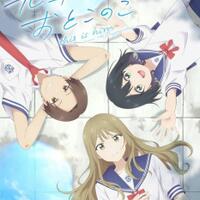 senpai-is-an-otokonoko