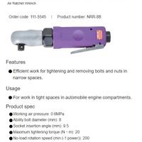 air-ratchet-wrench-npk-nippon-pneumatic