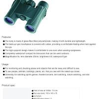 binocular-sightron-s1-825