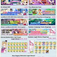 update-16-08-2024