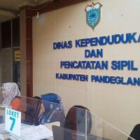 disdukcapil-pandeglang-disebut-lalai-karena-hambat-layanan-e-ktp