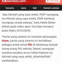 breaking-news-pdip-deklarasi-usung-anies-maju-pilkada-jakarta-27-agustus