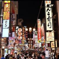 ada-kabar--geng-tki--jepang-meresahkan-kbri-minta-wni-tertib-jaga-nama-ri