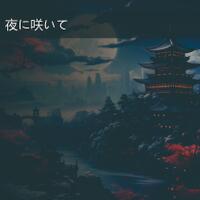 free-use-music-download---no-copyright-incl-jpop