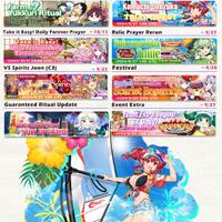 update-13-09-2024