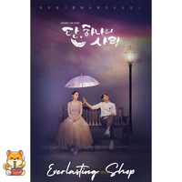 dvd-kaset-drama-korea-angel039s-last-mission-2019-love-korean-movie-film-romance