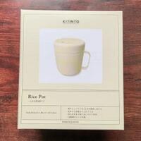 pakai-mug-rice-cooker-ini-masak-nasi-jadi-lebih-praktis