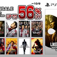 beberapa-seri-like-a-dragon-sedang-diskon-di-playstation