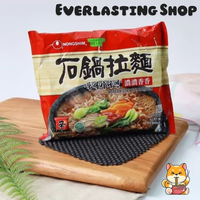 nongshim-korean-claypot-ramyun-nong-shim-clay-pot-ramyeon-mie-instant-noodle