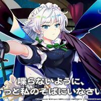 new-update