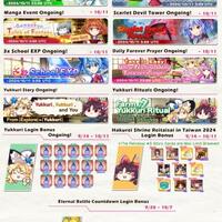 update-04-10-2024