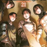 pria-tuntut-ibu-ke-pengadilan-karena-buang-puluhan-manga--attack-on-titan
