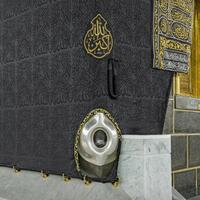 hajar-aswad-jatuh-dari-surga-kini-peneliti-ungkap-asal-usulnya