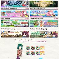 update-11-10-2024
