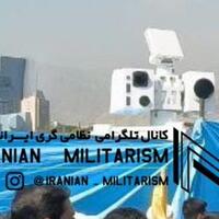 shen-nung-sistem-laser-anti-drone-yang-dipakai-iran-untuk-lindungi-ali-khamenei