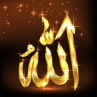 muhasabah-20-puluhan-asmaul-husnah-yg-039menghembuskan-nafas039-ke-basmallah