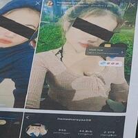 selebgram-cantik-asal-wonogiri-diamankan-polisi-terkait-judi-online-namun-tak-ditahan