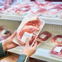 daging-babi-vegan-tidak-akan-bisa-halal
