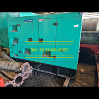 genset-60-kva-cummins-silent-baru-built-up