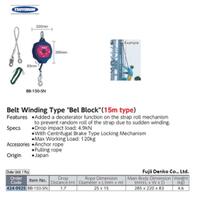 tsuyoron-belt-winding-type-bel-block