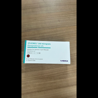 jual-obat-ovidrel-choriogonadotropin-alfa