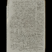 post-image