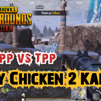 video-fpp-vs-tpp-easy-chicken-2-kali---pubg-mobile