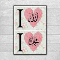 muhasabah-20-inilah-sifat2-allah-swt--al-ghoffar--al-ghoffur