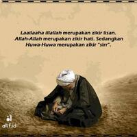 bantuan-supranatural-wirid-dan-dzikir-gratis