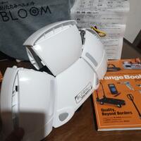 toyo-safety-disaster-prevention-folding-helmet-bloom2-white-no101-wh