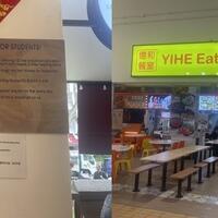 kopitiam-beri-sarapan-gratis-buat-pelajar-tapi-tidak-ada-yang-ambil