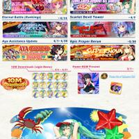 update-25-03-2025