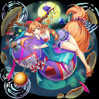suika-ibuki-a75