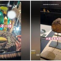 kotoran-gajah-dijual-restoran-di-china-dianggap-hidangan-mewah-harganya-rp9-juta