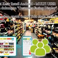 wno-retail-pos---multi-user